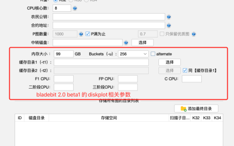 P夫 v1.2.9